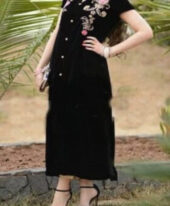 Rosalind